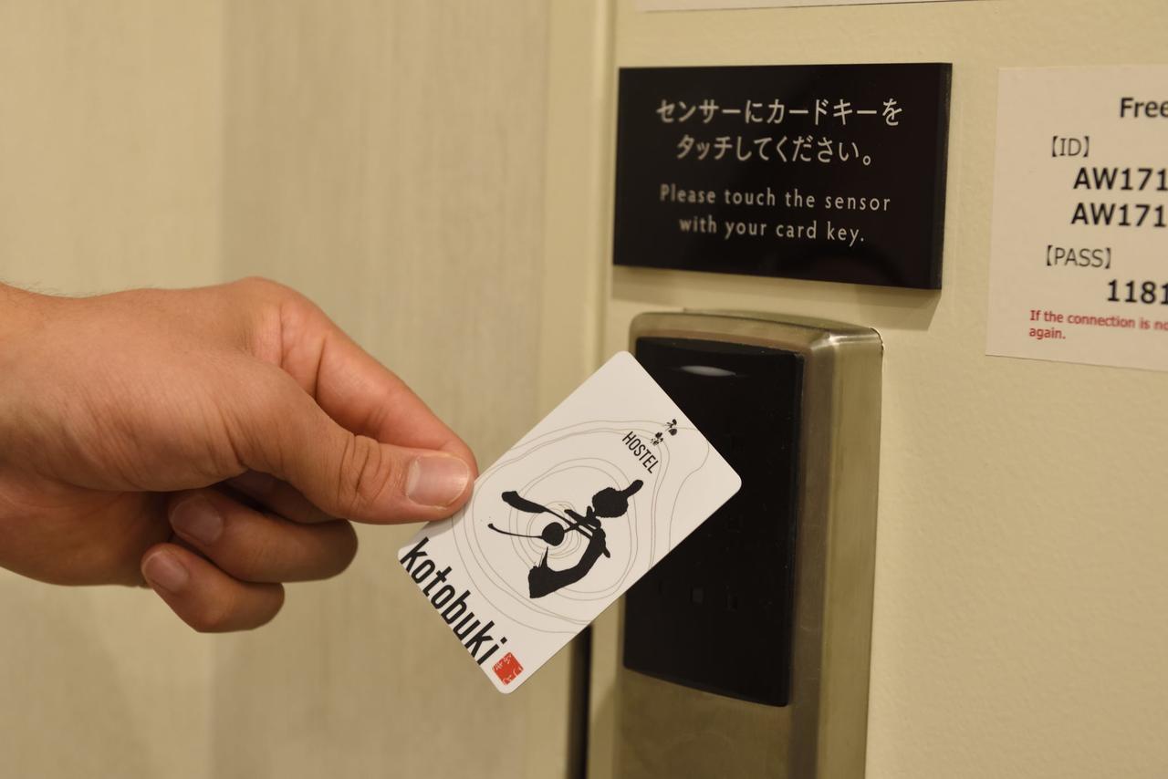 Asakusa Hiromas Hotel Kotobuki Tokyo Eksteriør bilde